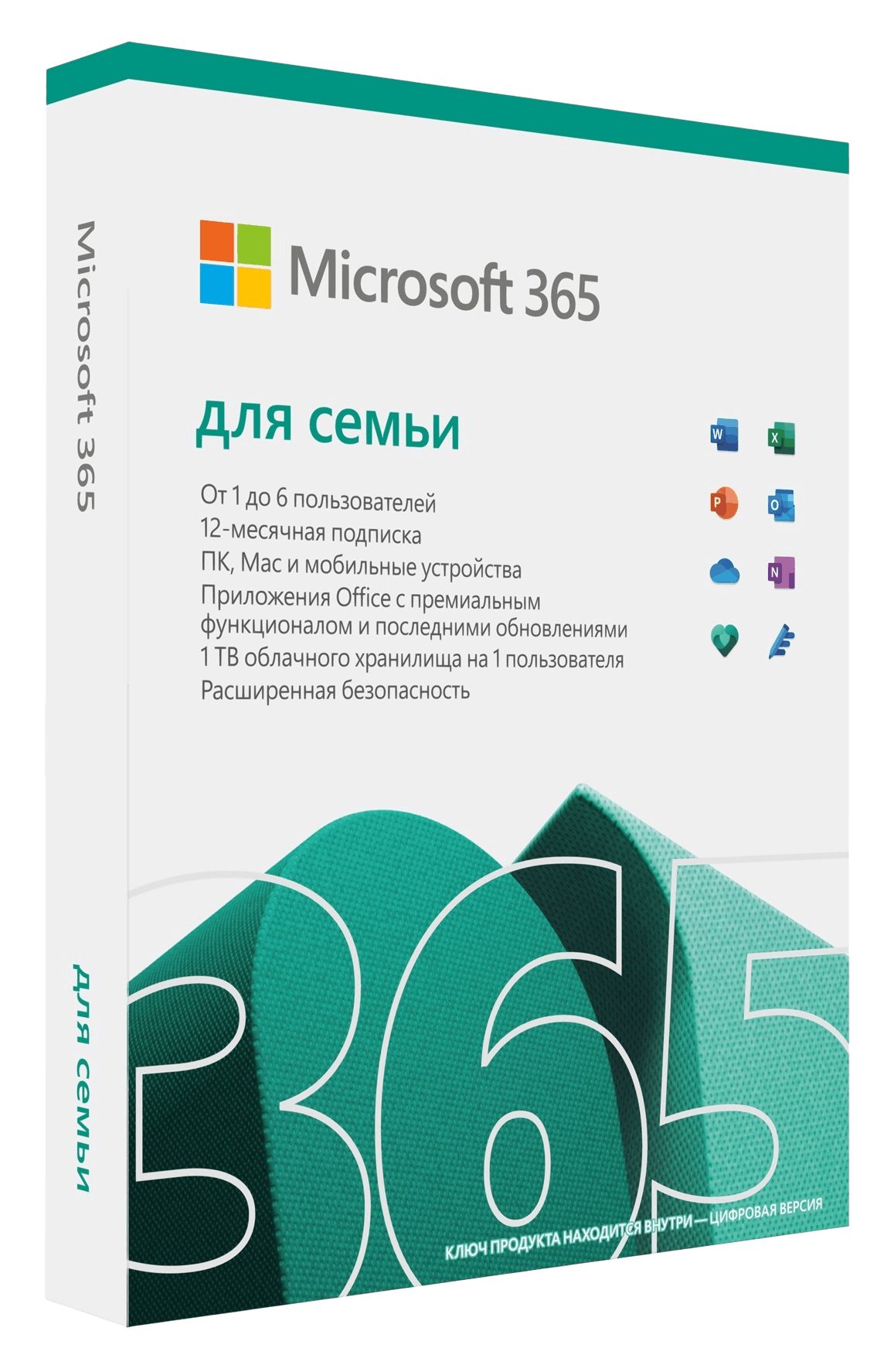 Microsoft 365 Family